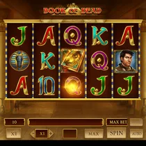 Kingmaker - Book of Dead Slot Game by Pragmatic Play
